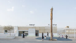 Diriyah Biennale Foundation Public Programs Building / Ariel André-GOLEM