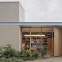 A Courtyard House / Office MI—JI - Houses