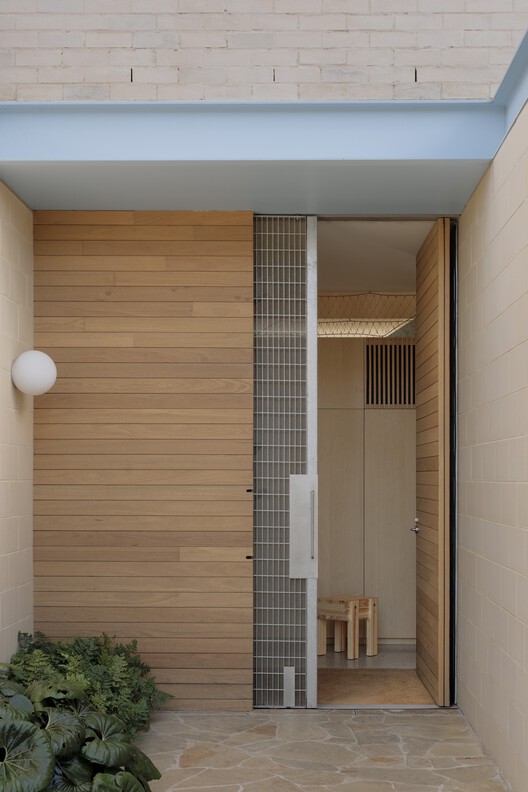 A Courtyard House / Office MI—JI A Courtyard House / Office MI—JI - Exterior Photography, Wood