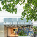 Hotel Aurora /  feld72 Architekten ZT GmbH - Extension