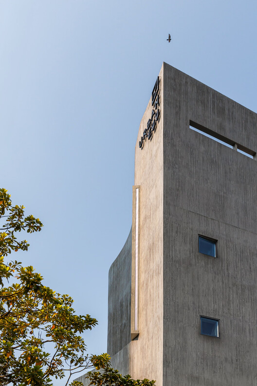 Edificio de uso mixto Urban Egg / U.GA Architects Edificio de uso mixto Urban Egg / U.GA Architects - Fotografía exterior