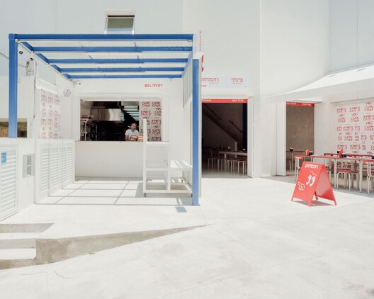 The Art of Ice Cream Shop Design The Art of Ice Cream Shop Design - Image 22 of 74