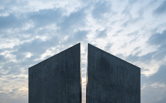 Museum of Humanity / studio apaaar Museum of Humanity / studio apaaar - Exterior Photography