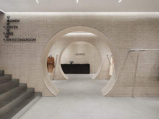 Urban Revivo Sanlitun Flagship Store / MVRDV - Image 17 of 47