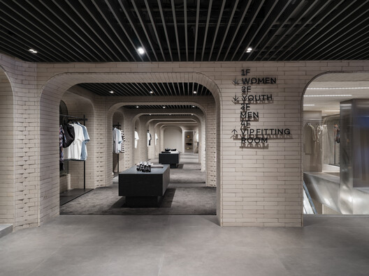 Urban Revivo Sanlitun Flagship Store / MVRDV - Image 23 of 47