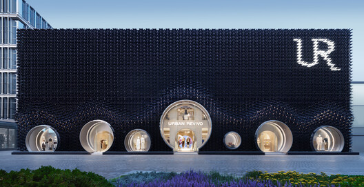 Urban Revivo Sanlitun Flagship Store / MVRDV - Exterior Photography