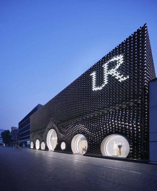 Urban Revivo Sanlitun Flagship Store / MVRDV - Exterior Photography