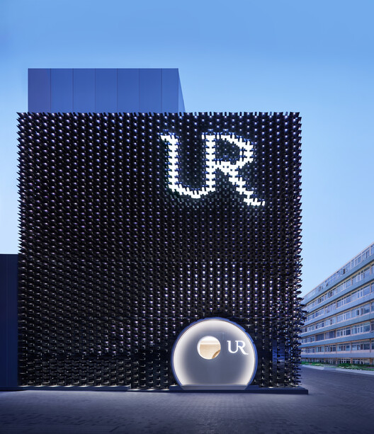 Urban Revivo Sanlitun Flagship Store / MVRDV - Exterior Photography