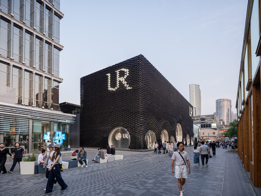 Urban Revivo Sanlitun Flagship Store / MVRDV - Exterior Photography