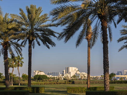 Natural History Museum Abu Dhabi / Mecanoo Natural History Museum Abu Dhabi / Mecanoo - Exterior Photography, Garden