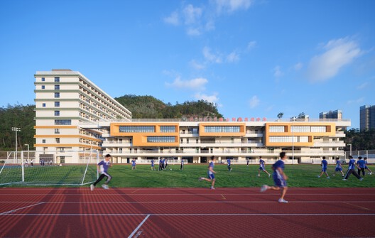 The Nanshan Affiliated School of Beijing Normal University / Z&Z STUDIO - Exterior Photography