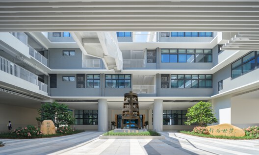 The Nanshan Affiliated School of Beijing Normal University / Z&Z STUDIO - Balcony, Courtyard