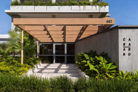 Casa Arbo Residential Building / Perkins&Will Casa Arbo Residential Building / Perkins&Will - Image 2 of 26