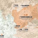 正式公告：广州·白云民营科技园中心型产业社区设计竞赛 - Image 1 of 4