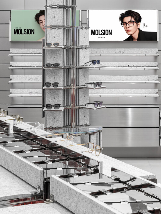 MOLSION Concept Store / Some Thoughts - Image 21 of 29