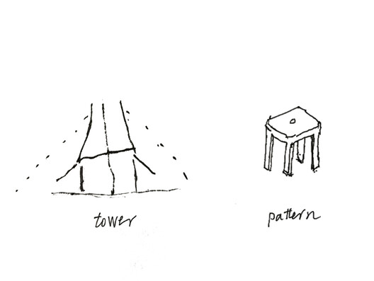 Stool Tower / 1Y Architects - Image 17 of 17