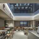 Blue Bottle Coffee Harajuku Cafe / TEKI Design - Interior Photography, Coffee Shop Interiors