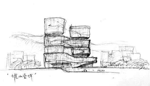 Luohu Library and Youth Activity Center  / Shenzhen Huahui Design + iDEA - Image 49 of 50