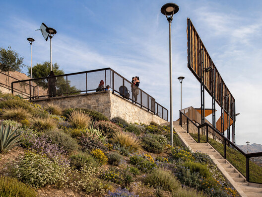 René Schneider Park / CAW Arquitectos René Schneider Park / CAW Arquitectos - Exterior Photography, Handrail, Stairs, Fence