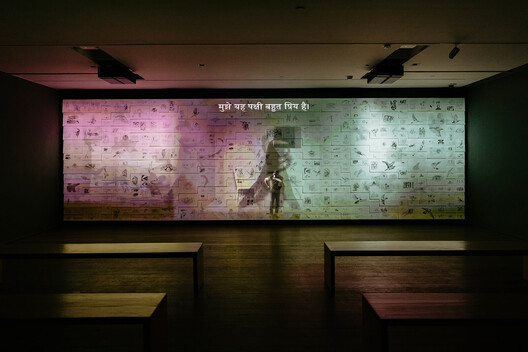 Beyond India’s Squares: Where Can Democracy Speak? Beyond India’s Squares: Where Can Democracy Speak? - Image 5 of 5