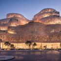 SANAA-Led Team Reveals Selected Design for Ecuador's New National Museum in Quito - Image 3 of 4