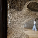 The ECC Awards Shortlist Explores Memory, Identity and Technology in Venice - Imagen 4 de 4
