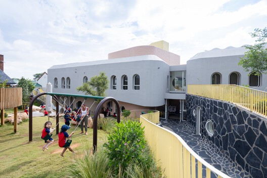 Redhill Early Learning Centre / Hubo Studio Redhill Early Learning Centre / Hubo Studio - Exterior Photography