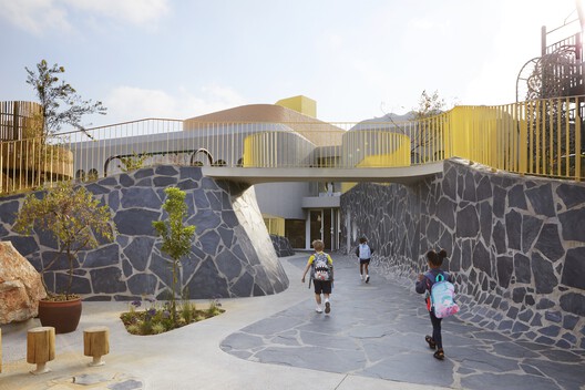 Redhill Early Learning Centre / Hubo Studio Redhill Early Learning Centre / Hubo Studio - Exterior Photography