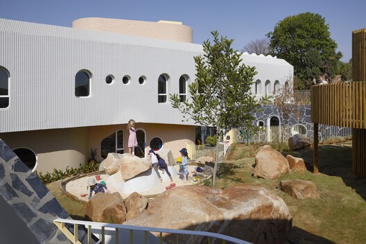 Redhill Early Learning Centre / Hubo Studio Redhill Early Learning Centre / Hubo Studio - Exterior Photography