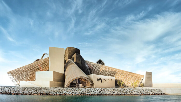 Guggenheim Abu Dhabi by Frank Gehry To Open in December  - Featured Image