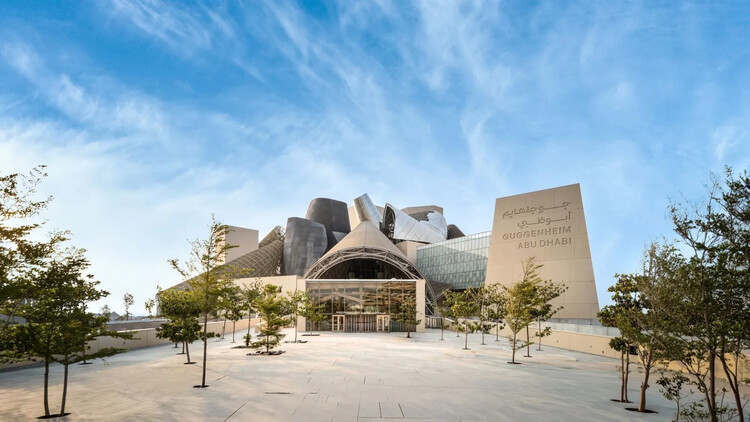 Guggenheim Abu Dhabi by Frank Gehry To Open in December  - Image 6 of 7