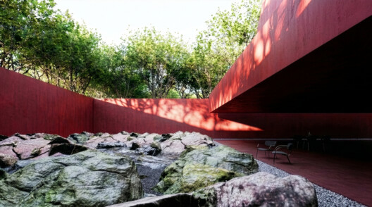 Designing with Light and Shadow: Buildner Reveals the Results of Its 4th Home of Shadows Competition Designing with Light and Shadow: Buildner Reveals the Results of Its 4th Home of Shadows Competition - Image 1 of 23
