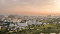 Shenzhen Natural History Museum / 3XN + B+H Architects + ZHUBO Design