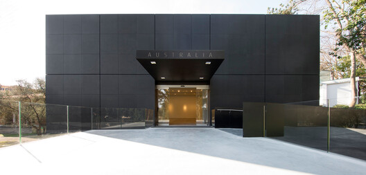 Australian Pavilion Explores Multi-Dwelling Housing Through "Lived In" at the 2027 Venice Architecture Biennale - Image 4 of 6