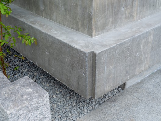 Cafe N+ / Horibe Associates - Interior Photography, Concrete