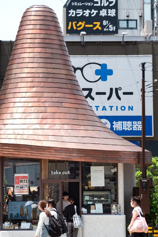 Machida Station Area Community Hub “Hatmachida” / Nikken Sekkei Machida Station Area Community Hub “Hatmachida” / Nikken Sekkei - Exterior Photography