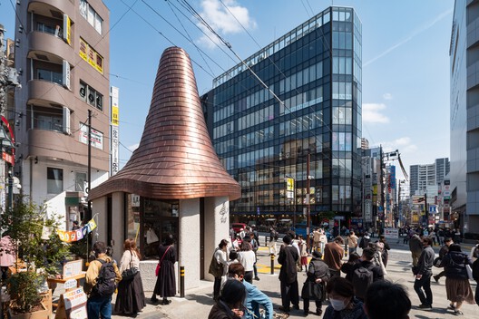 Machida Station Area Community Hub “Hatmachida” / Nikken Sekkei Machida Station Area Community Hub “Hatmachida” / Nikken Sekkei - Exterior Photography