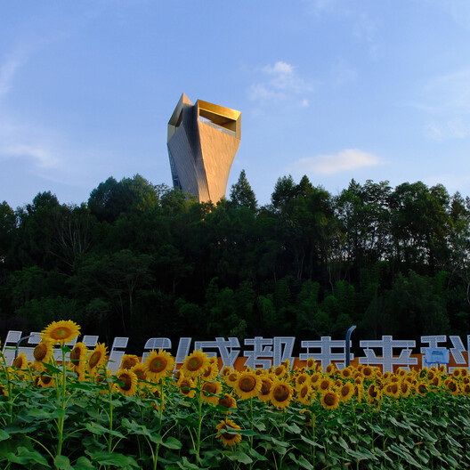Chengdu Pavilion / IwamotoScott Architecture Chengdu Pavilion / IwamotoScott Architecture - Image 18 of 45