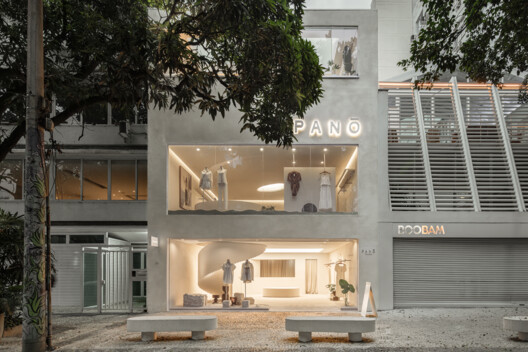 Panō Garcia Store / AIA Estúdio Panō Garcia Store / AIA Estúdio - Exterior Photography, Concrete