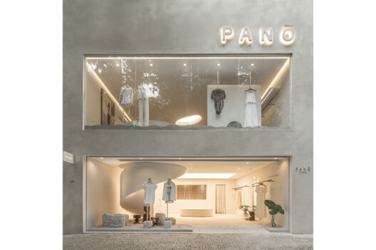 Panō Garcia Store / AIA Estúdio Panō Garcia Store / AIA Estúdio - Image 2 of 31