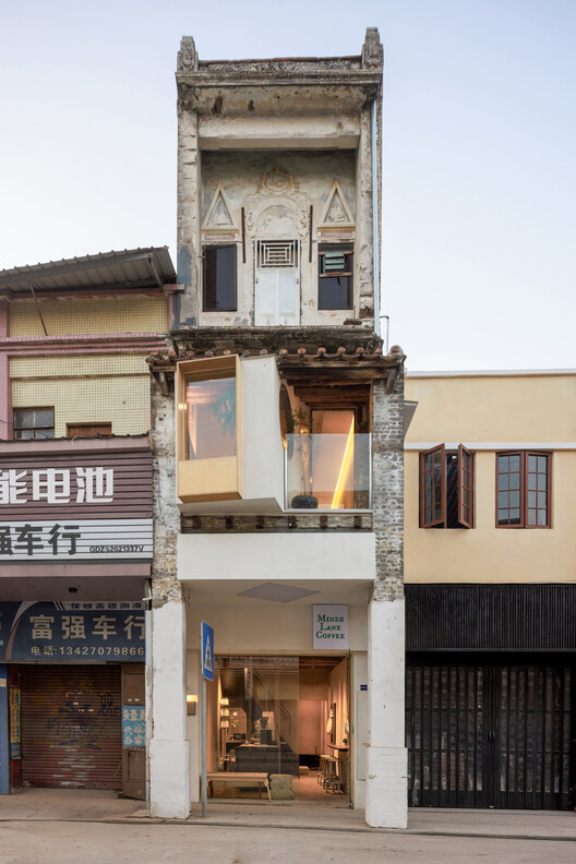Minzu Lane Coffee / Modum Atelier - Exterior Photography, Concrete