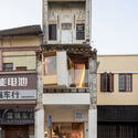 Minzu Lane Coffee / Modum Atelier - Exterior Photography, Coffee Shop Interiors