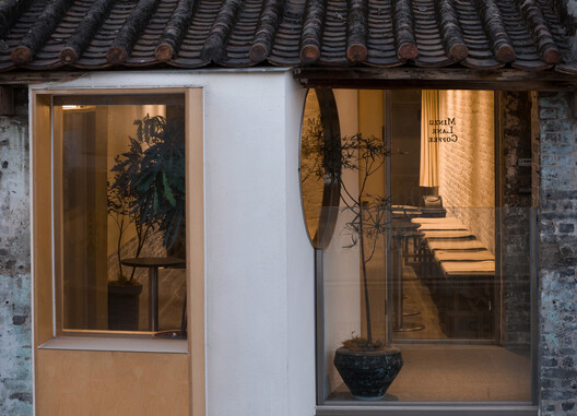 Minzu Lane Coffee / Modum Atelier Minzu Lane Coffee / Modum Atelier - Interior Photography, Wood, Door, Concrete
