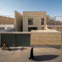 House in Harmony / Golchin Studio - Exterior Photography, Houses