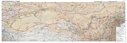 Africa and China Advance Great Green Walls as Continental Wildlife Corridors Africa and China Advance Great Green Walls as Continental Wildlife Corridors - Image 7 of 7