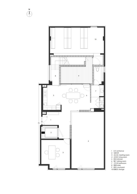 Rooms That Appear: Sliding Partitions and Conditional Domestic Space - Image 18 of 35