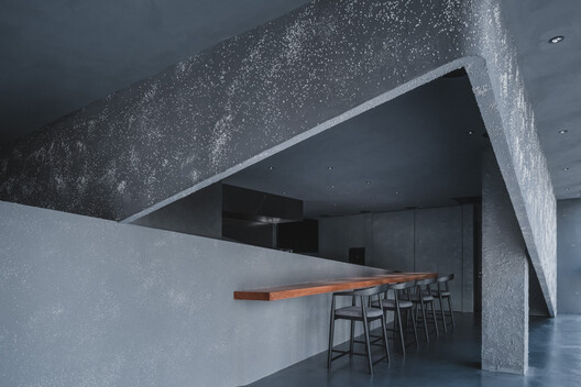 Entwined Wall Residence / IGArchitects Entwined Wall Residence / IGArchitects - Exterior Photography, Concrete