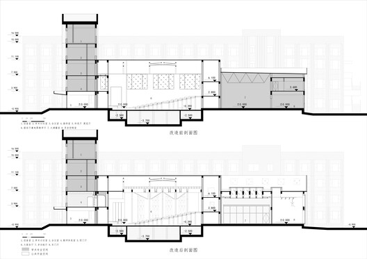 School of Mathematical Sciences, Peking University / FEI Architects School of Mathematical Sciences, Peking University / FEI Architects - Image 24 of 34
