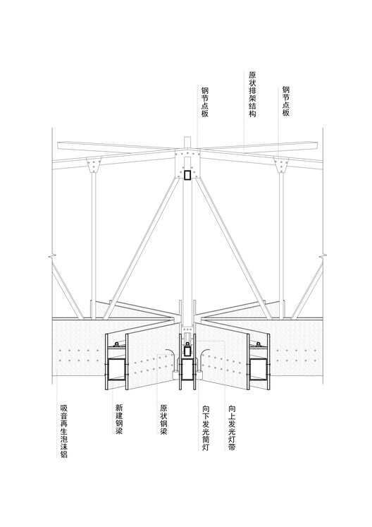 School of Mathematical Sciences, Peking University / FEI Architects School of Mathematical Sciences, Peking University / FEI Architects - Image 27 of 34