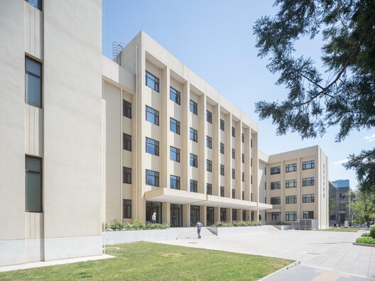 School of Mathematical Sciences, Peking University / FEI Architects School of Mathematical Sciences, Peking University / FEI Architects - Exterior Photography